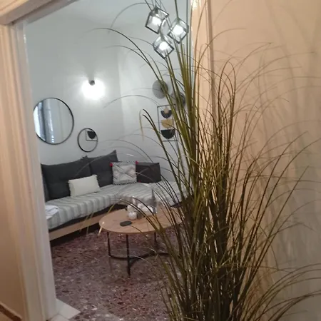 Chanel Sunshine Kalamata