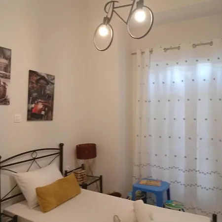 Chanel Sunshine Kalamata